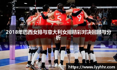 九游(NINE GAME)体育·官方网站-中国智慧体育科技领导者