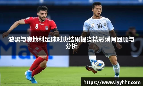 九游(NINE GAME)体育·官方网站-中国智慧体育科技领导者