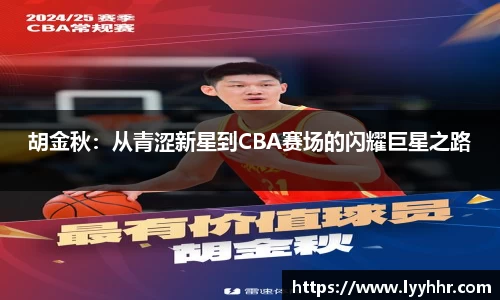 九游(ninegame)体育