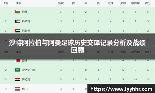 九游(NINE GAME)体育·官方网站-中国智慧体育科技领导者