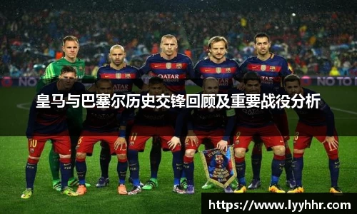 九游(NINE GAME)体育·官方网站-中国智慧体育科技领导者